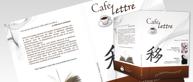 Revue Café Lettré